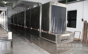 NMT-SDL-608醫(yī)療呼吸口罩定型加熱爐（達(dá)爾?。?></div><div   id="u5cprp5"   class=